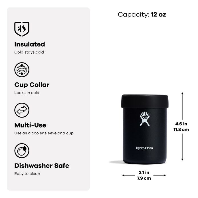 12-oz-cooler-cup-a9 s25_amz_coolercup_features_block1.jpg
